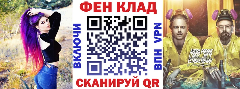 Amphetamine 97% Гдов