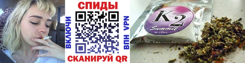 БУТИРАТ жидкий экстази  KRAKEN как войти  Гдов 
