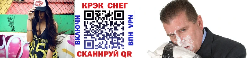 Кокаин Перу  Гдов 