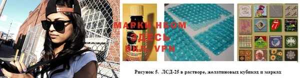 a pvp Алзамай