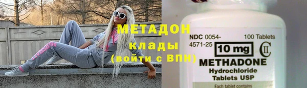 jwh Алексеевка