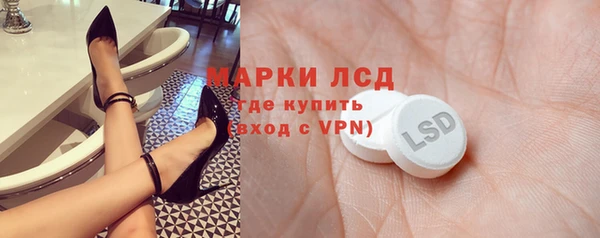 jwh Алексеевка
