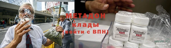 jwh Алексеевка