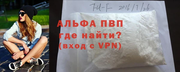 jwh Алексеевка