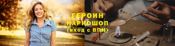 jwh Алексеевка