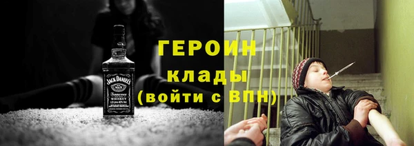 jwh Алексеевка