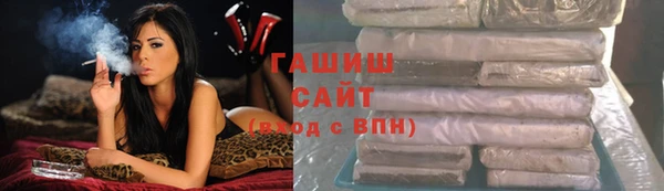 a pvp Алзамай