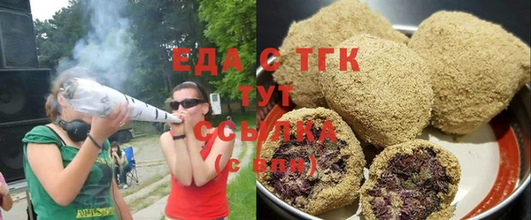 a pvp Алзамай
