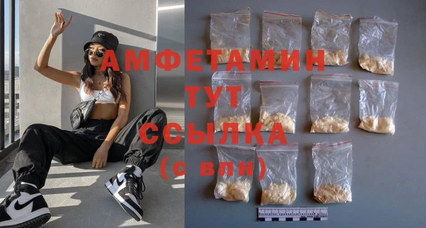 наркотики Абинск