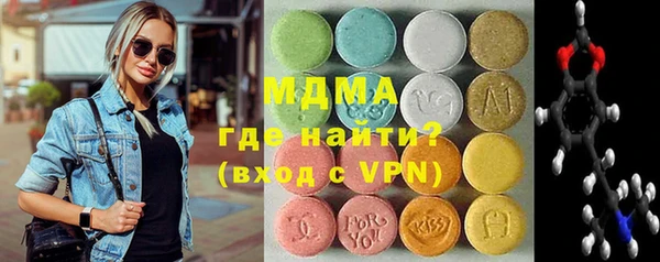 a pvp Алзамай