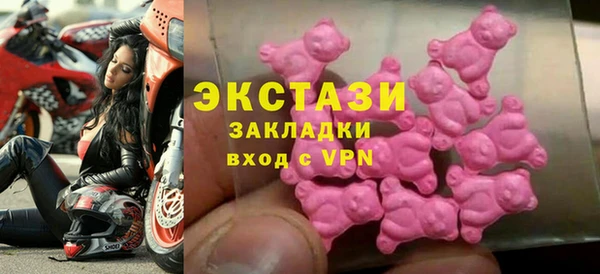 a pvp Алзамай