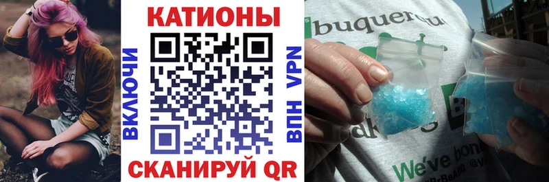 Мефедрон мяу мяу  где продают наркотики  Гдов 