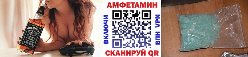 Метамфетамин пудра Гдов